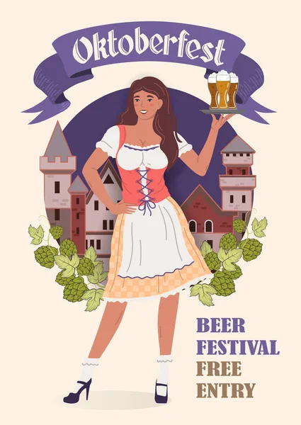페스트 Oktoberfest Beer Festival 방식의 포스터이다 페스트 의상을 쟁반에 한잔하고 벡터 그래픽