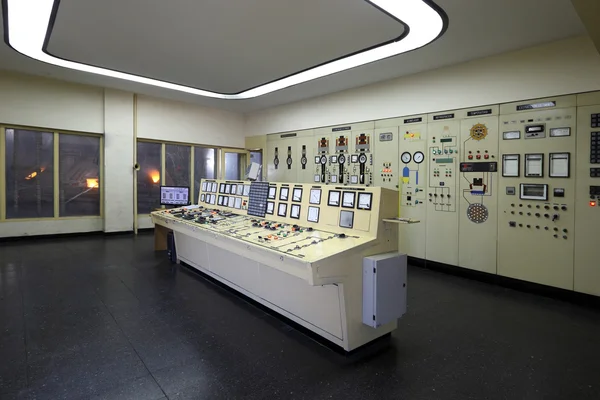 Metallurgical control center — Stok fotoğraf