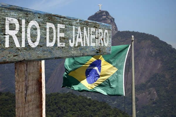 Rio de Janeiro yol işareti — Stok fotoğraf