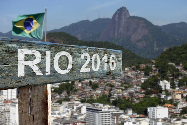 Juegos Olímpicos de 2016, Río de Janeiro —  Fotos de Stock