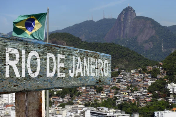 Rio de Janeiro road sign — Stock Photo, Image