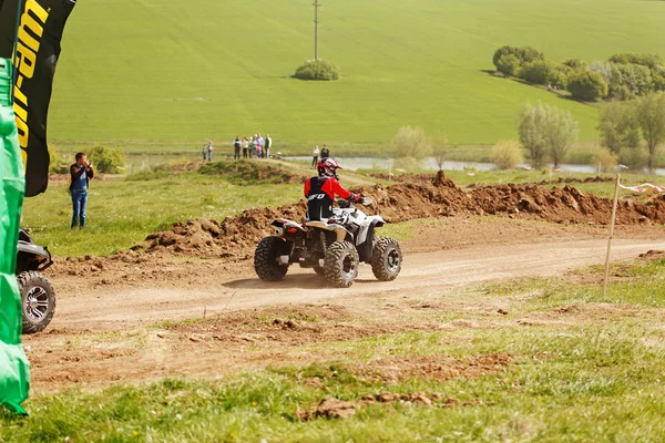 Kamenets-Podolskiy 16 of may 2015 : "Counrty cross" competition Ukrainian cross country for quad bike — Stock Photo, Image