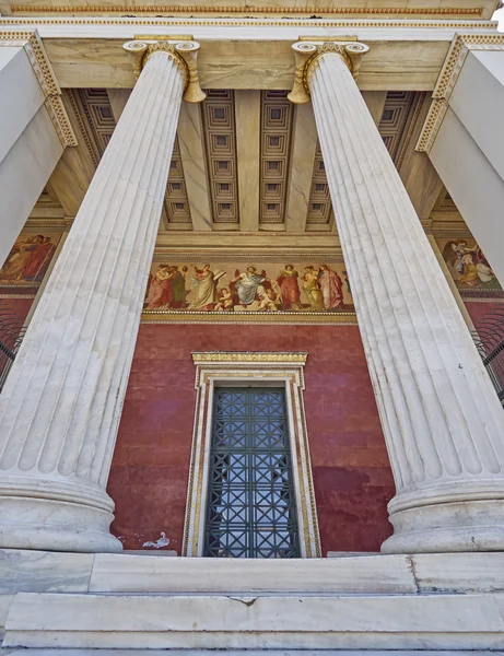 Nationale Universität Athen, Eingang Griechenland — Stockfoto