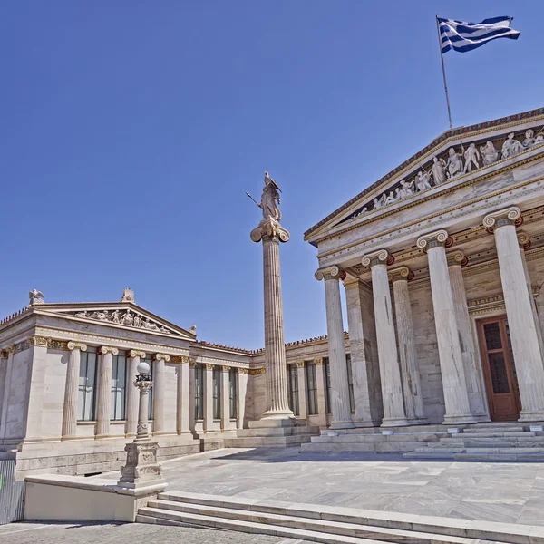 Aten Grekland, medborgareakademin nyklassiska fasaden — Stockfoto
