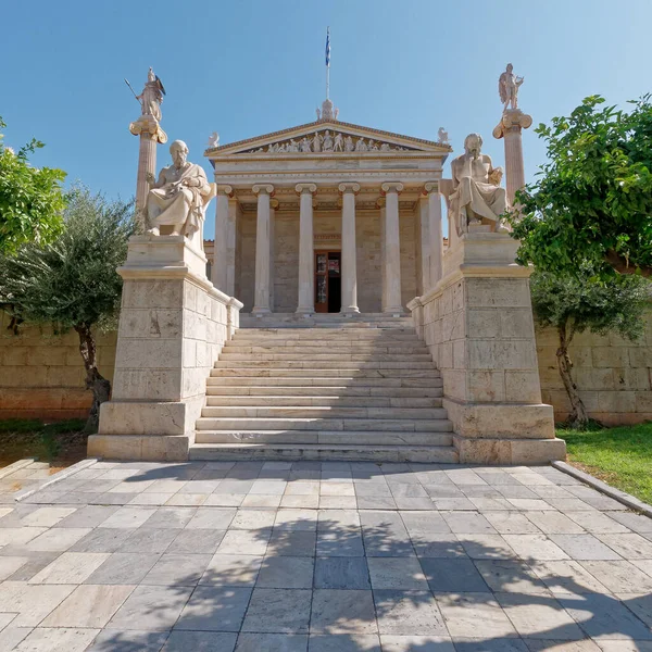 Grecia Accademia Atene Facciata Principale Vista Con Socrate Platone Statue — Foto Stock