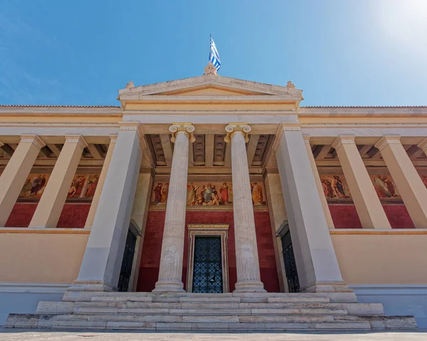 Athènes Façade Bâtiment Classique Universitaire Kapodistrien Grèce — Photo