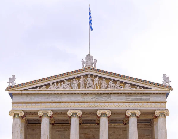 Aten Grekland Den Nationella Akademin Nyklassisk Byggnad Hinder Med Athena — Stockfoto