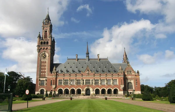 UN Peace Palace — Stock Photo, Image