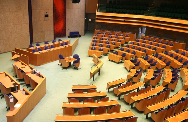 Parlamento holandés en La Haya, Holanda — Foto de Stock