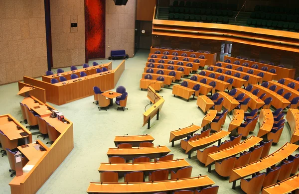 Dutch Parliament in The Hague, Holland — Stock Photo, Image