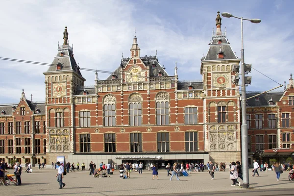 Amsterdam Central Railway station — Stock Photo, Image