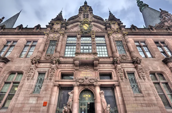 Heidelbergs universitet, Tyskland — Stockfoto