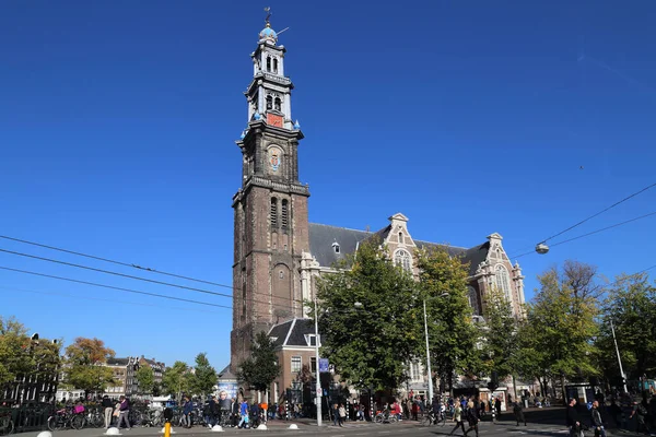 Amsterdam Hollanda Ekim 2016 Nsanlar Amsterdam Hollanda Ünlü Westerkerk Kilisesinin — Stok fotoğraf