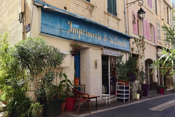 Marseille France Septembre 2019 Petit Café Plantes Pot Dans Une — Photo