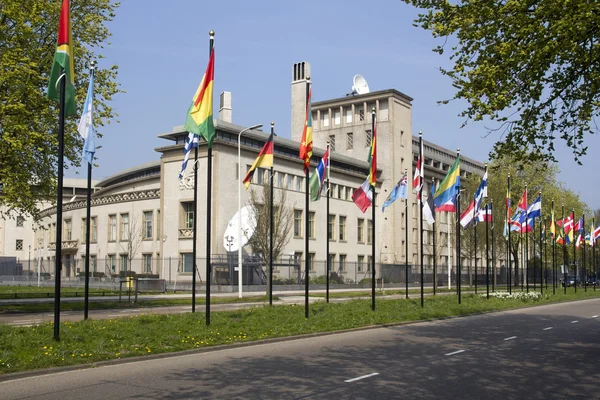 Yugoslavia Tribunal — Stock Photo, Image