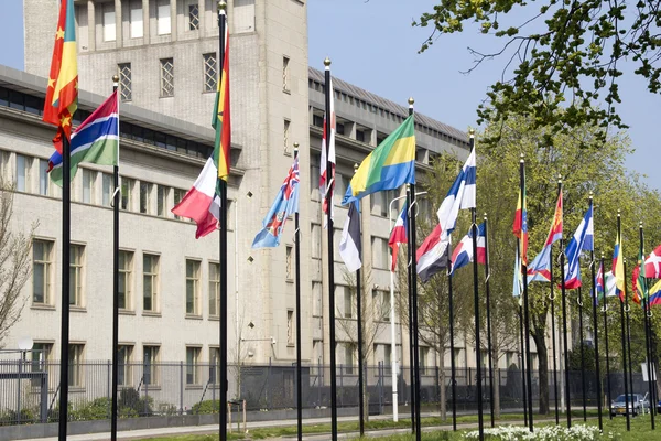 Yugoslavia Tribunal — Stock Photo, Image