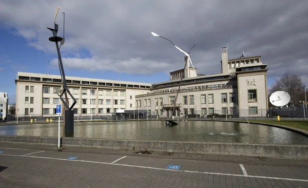 Yugoslavia Tribunal — Stock Photo, Image