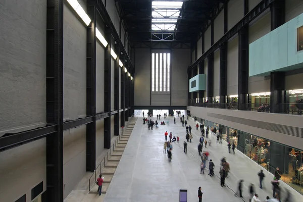 Tate Modern — Stok fotoğraf