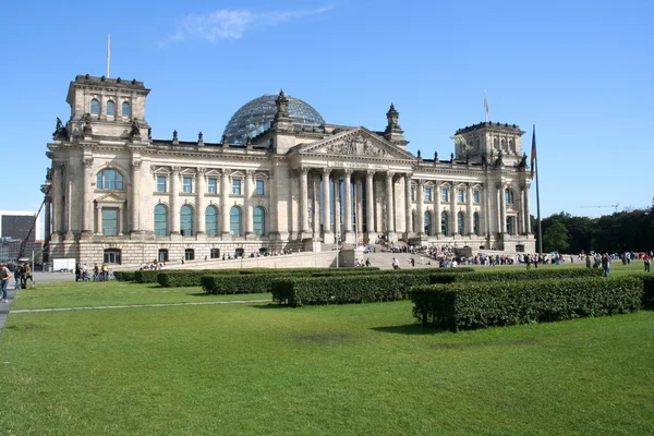 Κτίριο Reichstag στο Βερολίνο — Φωτογραφία Αρχείου