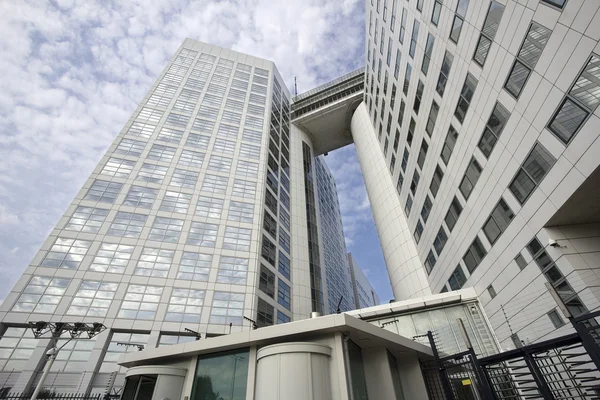 International Criminal Court in The Hague — Stock Photo, Image