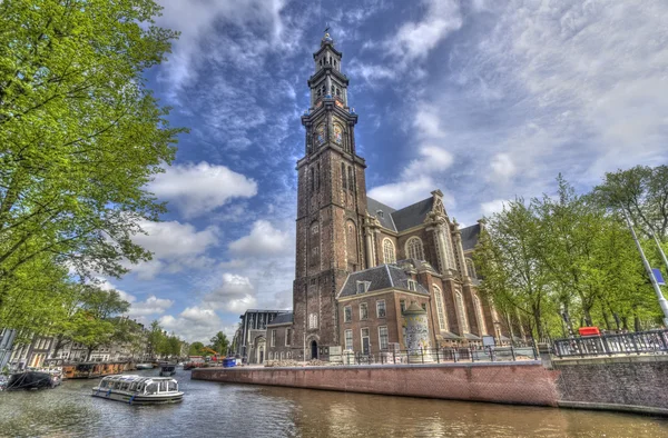 Westerkerk Amszterdamban — Stock Fotó