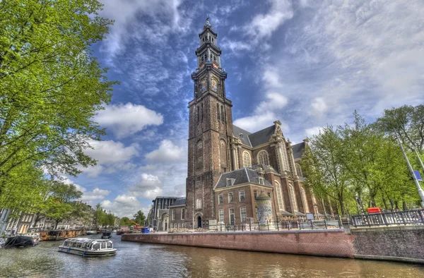 Westerkerk Amsterdam