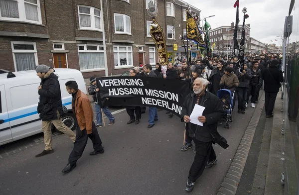 Sjiitische ashura festival — Stockfoto