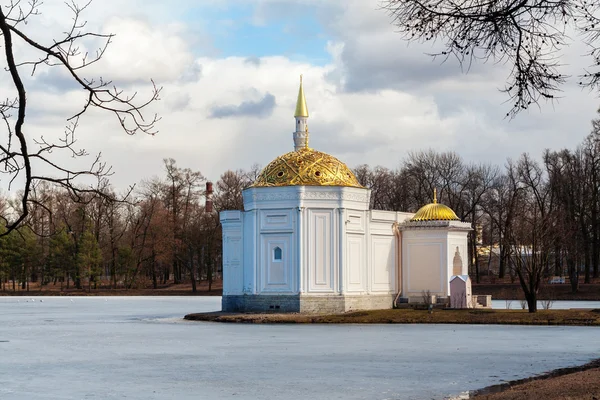 Turkish Bath Pavilion — Stock Photo, Image