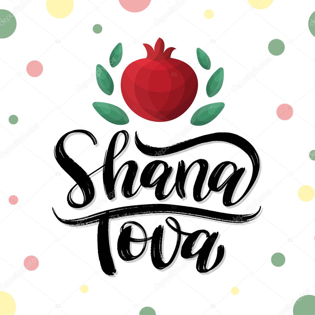 Shana Tova modern calligraphy text as logo, card template for Jewish New Year. Rosh Hashanah social media banner, poster, greeting card. Lettering typography on festive background with pomegranate.