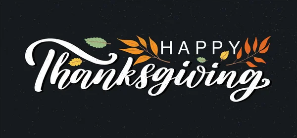 Happy Thanksgiving Typografie Poster auf strukturiertem Hintergrund mit bunten Herbstblättern. Happy Thanksgiving Logo Design als Logo, Abzeichen, Grußkarte, Einladung. — Stockvektor