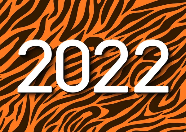 2022 Happy New Year Poster im trendigen abstrakten Stil. 2022 Logo Tigerfell Muster. Jahr des minimalistischen Tigerkonzepts. — Stockvektor