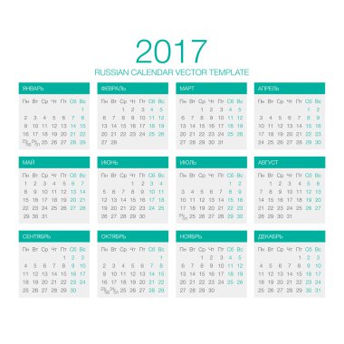 Rus takvim vektör 2017
