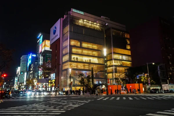 Křížení v Tokiu Japonsko Stock Fotka Stock Obrázky — Stock fotografie