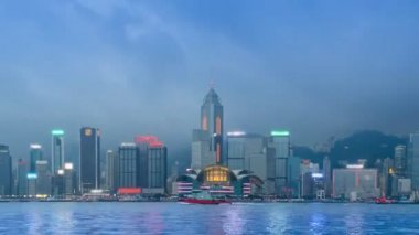 Hong Kong Victoria Harbour Cityscape gün için gece zaman atlamalı Hongkong City, Çin (uzaklaştırmak)