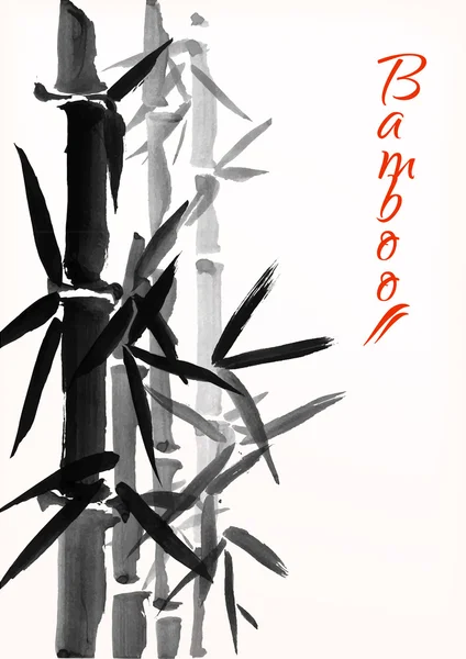 Bambus sumi-e inkoust malované kartu Stock Ilustrace