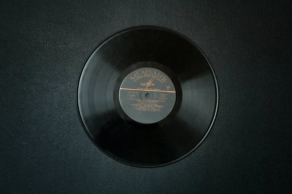 ビニール蓄音機レコード音楽レトロな背景 — ストック写真