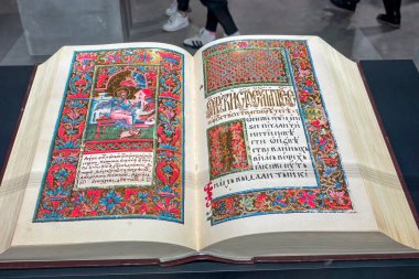 KYIV, UKRAINE - 3 Ekim 2025: Ukrayna WOW sergisi Ukrayna 'nın başkenti Kyiv' de kültür ve yenilik sergisi.