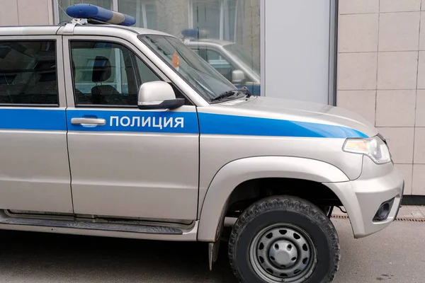 Polizeiauto Russischer Streifenwagen Die Inschrift Polizei — Stockfoto