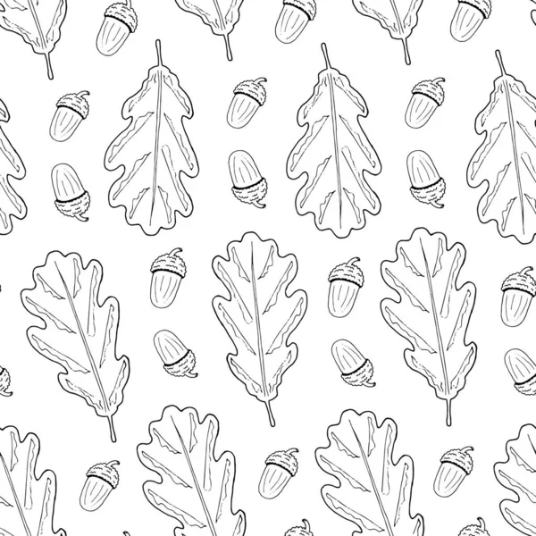 Бесшовный рисунок из дубовых листьев и желудей. белый фон. Ручной рисунок Векторная иллюстрация. — стоковый вектор