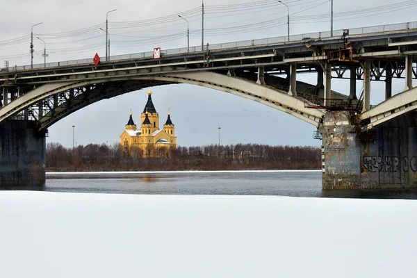 Nyizsnyij Novgorod Folyó Híd — Stock Fotó