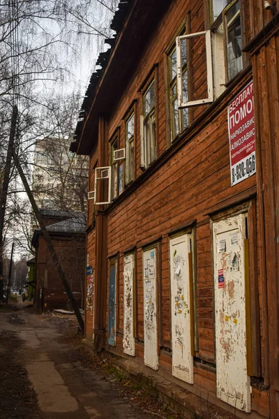 Velhas Ruas Históricas Nizhny Novgorod — Fotografia de Stock
