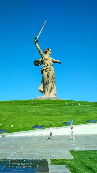 Victory Monument Volgograd — Stock Photo, Image