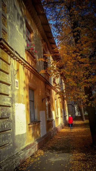 Золотая Осень Улицах Нижнего Новгорода — стоковое фото