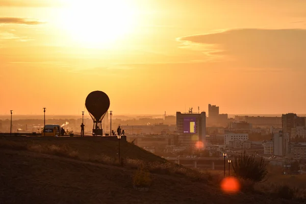 Impresionante Puesta Sol Nizhny Novgorod Rusia — Foto de Stock