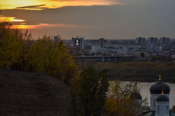 Ohromující Západ Slunce Nižním Novgorodu Rusko — Stock fotografie