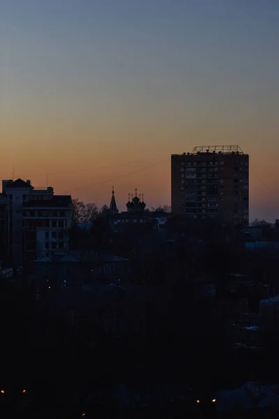 Jemný Západ Slunce Nižním Novgorodu — Stock fotografie