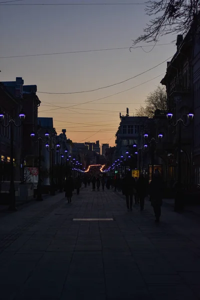 Jemný Západ Slunce Nižním Novgorodu — Stock fotografie