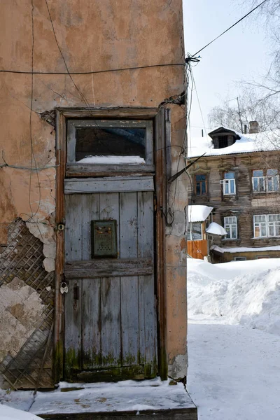 Historic Old House Nizhny Novgorod — Stock Photo, Image