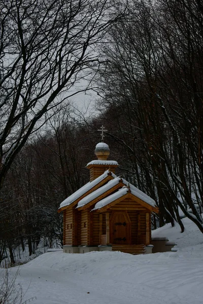 Casa Velha Histórica Nizhny Novgorod — Fotografia de Stock