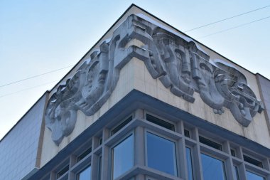 Tarihi eski ev. Nizhny Novgorod